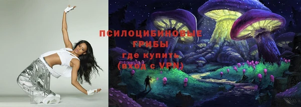 MDMA Premium VHQ Армянск