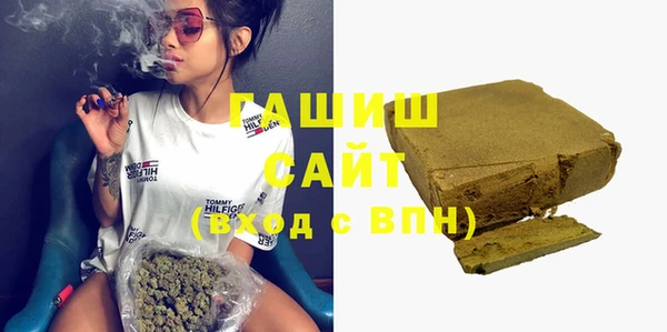 герыч Аркадак