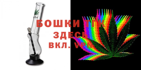 марки nbome Арсеньев