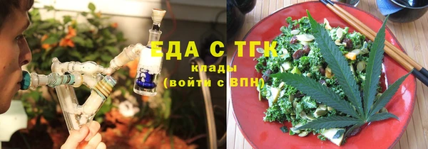 марки nbome Арсеньев