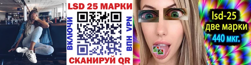 Купить закладки  Бирюсинск  Марки N-bome 1,5мг 